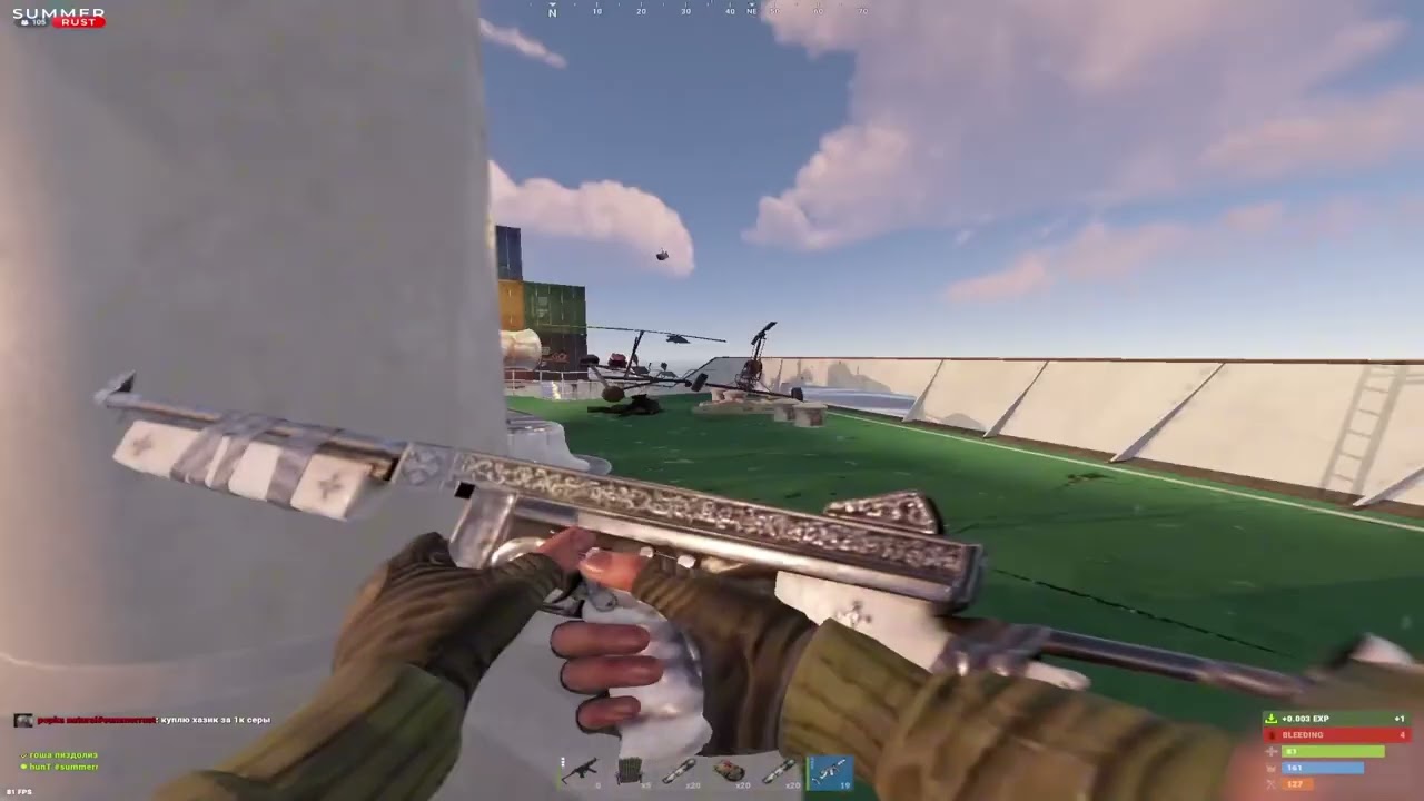 sad emoj 🏴‍☠️ | devblog 282 summer rust #rust #highlights #pvp