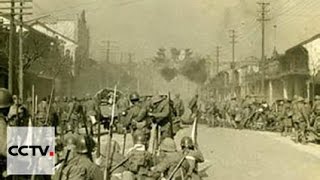 Документальные фильмы: Память о Нанкине 1937 Серия 2-1 Документальные фильмы: Память о Нанкине 1937 Серия 2-1