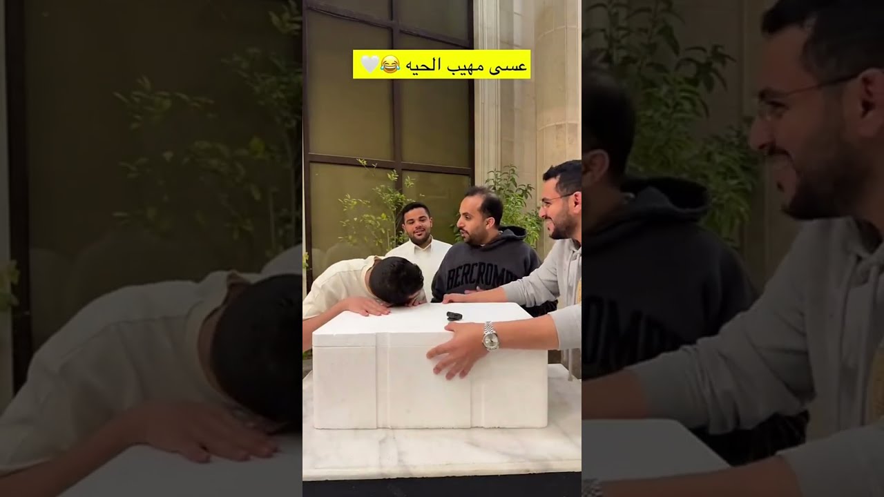 اغرب طبخه سويتها بر في امي 💚 بس ما لي بها ابد 😂