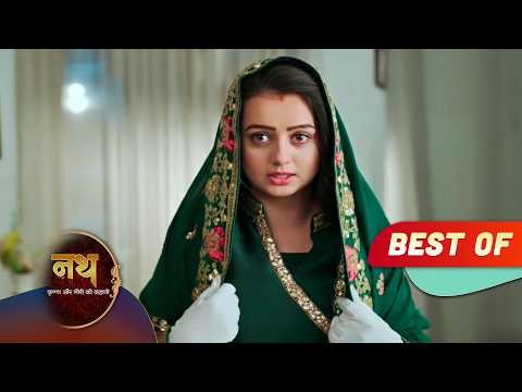 Best Scene | Nath Krishna Aur Gauri Ki Kahani | Dangal Dil Se | Watch Now