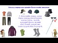 Hiking Zuvlumj New Era 2025 2026 