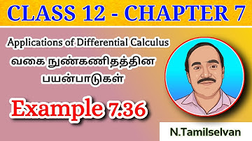 CLASS 12 | CHAPTER - 7 | EXAMPLE 7.36