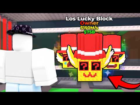 I Unlocked NEW LOS LUCKY BLOCK RITUAL in Steal A Brainrot!