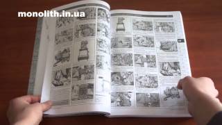 Руководство по ремонту Ford Galaxy | Ford S-MAX c 2006 года(, 2014-04-17T09:13:04.000Z)