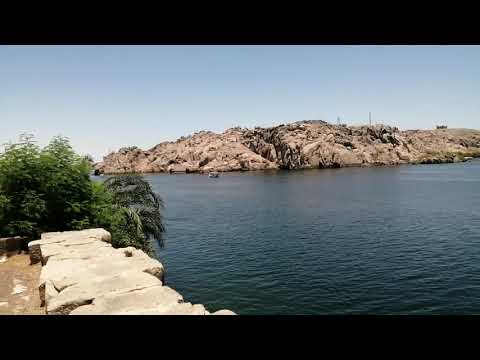 شوف روعة وجمال نهر النيل من داخل جزيرة اجيليكا في اسوان التي يوجد بها معبد فيلة