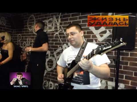 Ваня Воробей - Мальчик мажор