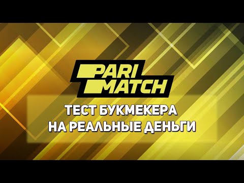 Как быстро отозвать кошелёк из казино при помощи приложения