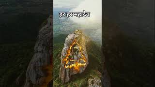 हर हर महादेव #kedarnath #love #luxury #travel