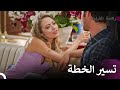 كل شيء يسير تمام ا كما أريد رائحة الفراولة الحلقة 37
