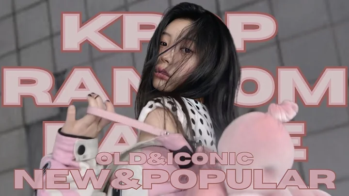 KPOP RANDOM PLAY DANCE [OLD&ICONIC&NEW&POPULAR] 2015-2025