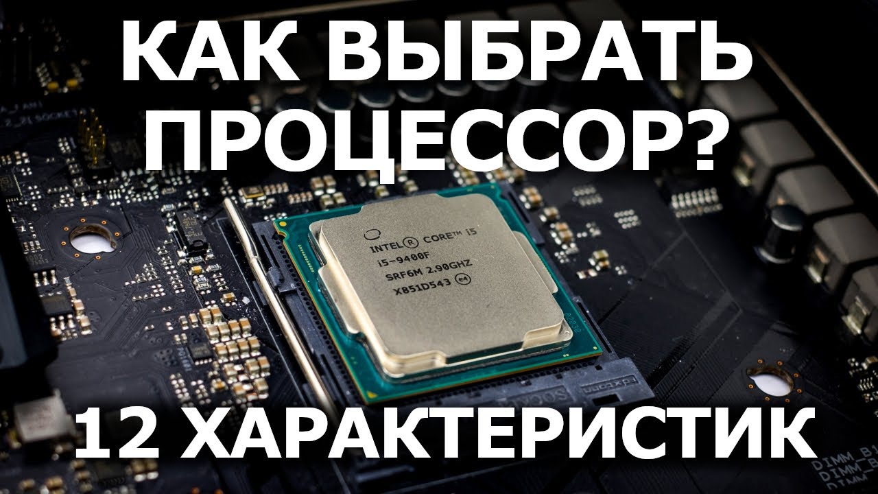 как узнать какое поколение