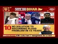 Bihar Battle Gets Personal & Ugly: Nitish Kumar Vs Tejashwi Yadav | Bihar Elections 2020 | Newstoday