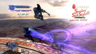 DMC4SE   Vergil Cancel Ground Combo