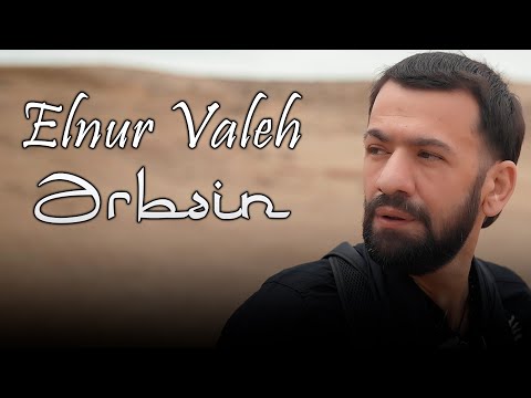 Elnur Valeh - Erbein 2022 (Yeni Klip)