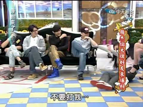 康熙來了20100603(2)漢典模仿林志玲.S猜不出讓他想飆粗話.rmvb