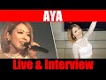 【AYA】ライブ&トーク!<1日1組ライブハウスで今注目のアーティスト紹介番組「MUSIC&times;HUNTER 365」>第131回
