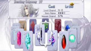 Dissidia Final Fantasy Cheats