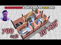 20x35 North Facing 2 Bedrooms Home Plan | 20*35 Home Plan | कम बजट सुंदफ मकान बनायें