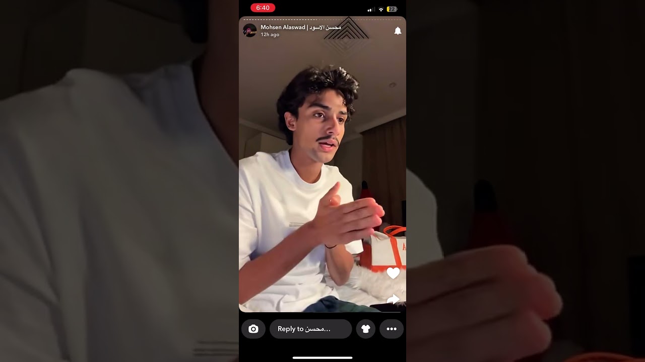 سنابات محسن الاسود 24/07/29