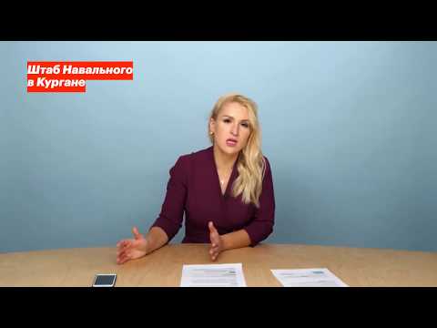 Анастасия Васильева про