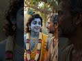 🌸 कृष्ण–सुदामा की सच्ची मित्रता | Emotional AI Shorts #Shorts
