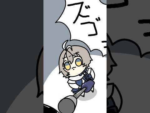 配信中アレがでちゃった #アズリ #ななしいんく  #shorts #切り抜き#vtuber