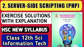 Server Side Scripting PHP Exercise Solutions class 12th science HSC IT New Syllabus 2020-21