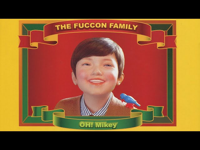 Oh Mikey 8th - YouTube