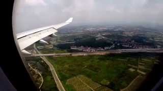 airport CAN landing