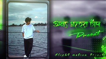 ONNO GROHER CHAND 🌚🌸 || BANGLA SAD XML FILE 🦋🫀|| NEW TREND XML 🚬🧃 || PRESETS BY @arbideditz5427