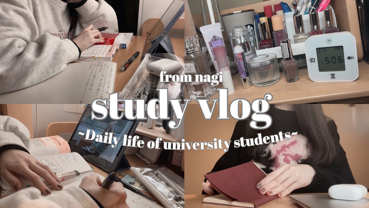 【study vlog】ほぼ家で過ごしている大学生2回目の春休み🍀｜勉強などをしています