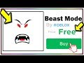 HOW TO GET FREE FACES ON ROBLOX! FREE BEAST MODE! (2019) *WORKING*