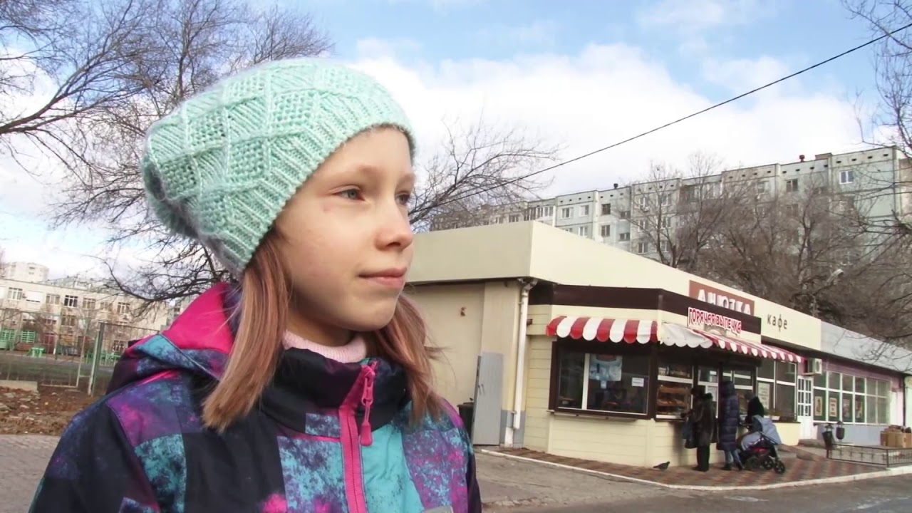 27 ПДД 1 - YouTube