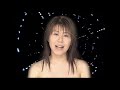Chihiro Yonekura (米倉千尋) - FEEL ME (フィール・ミー) - Music Video (Remaster)