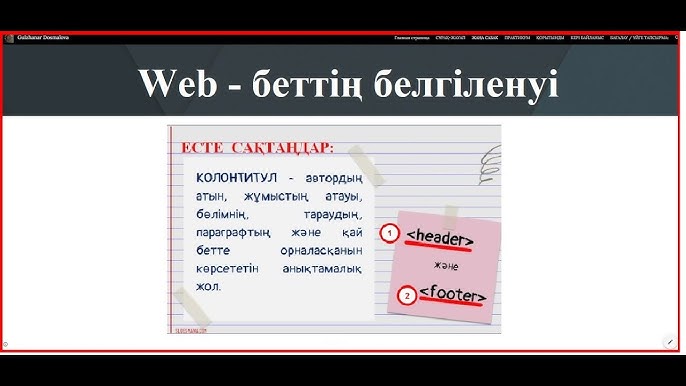 Порно әйелінің тесігін созады