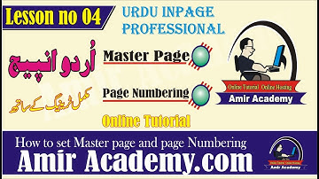 How to use Master Page and page Numbering in inpage Urdu/Hindi