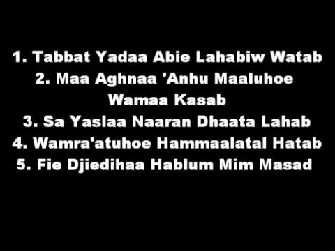 kejadian 5 ayat 1 32 Soera 111 Al Masad 5 Ayat Vertaling Translation kejadian 5 ayat 1 32 Soera 111 Al Masad 5 Ayat Vertaling Translation
