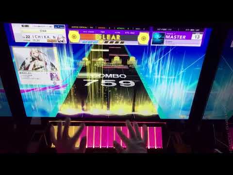 [CHUNITHM] Evans SS 8-0