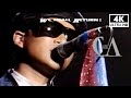 「夏の終わり」CHAGE and ASKA 1987年