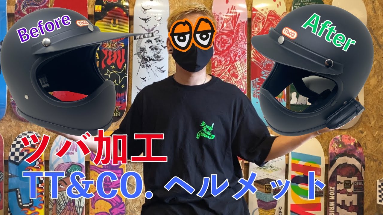 tt&co bucoカスタム その他車両カスタム - TT&CO. ブログ｜ヘルメット専門店TT＆CO.公式