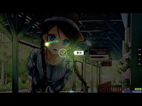 Araki - Chiisana Koi no Uta (Synth Rock Cover) [Expert] | A Rank Pass