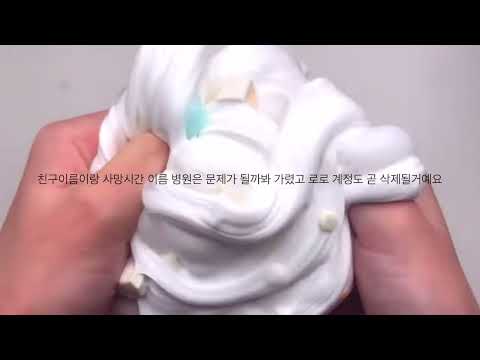 구독자 800명 유튜버 로로 교통사고 당했어요 소규모 시리즈 액괴 소시액 공론화 액괴 대규모 시리즈 대시액 퍼트려주세요 네이트판 썰 시리즈 네이트판 공론화 픽션 가사쓰기