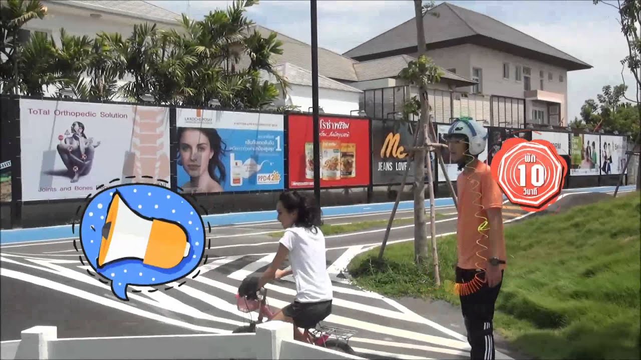 Strawberry Krubcake EP. 87 Part 4/5  21/06/58