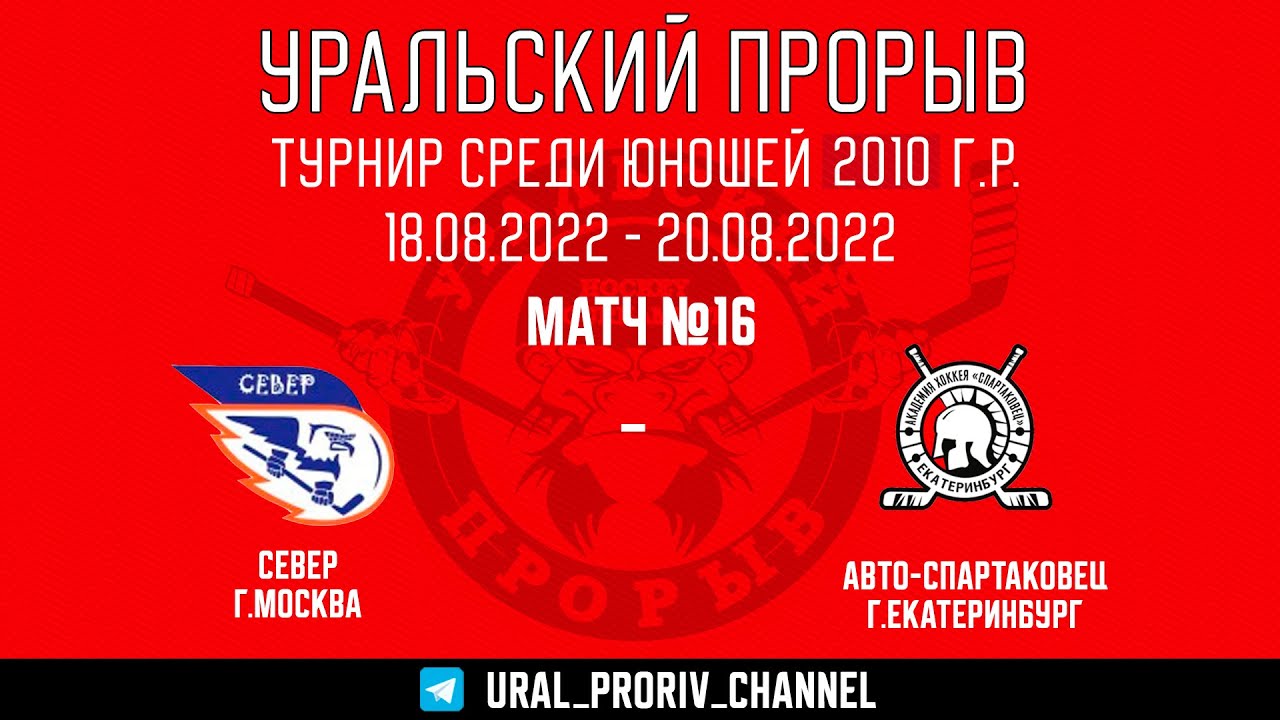 Авто спартаковец 2011