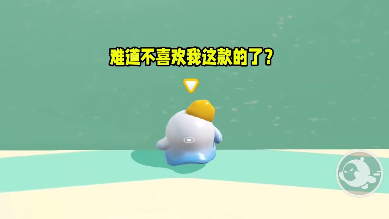 《霸总读心术》