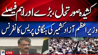 Live | PM Azad Kashmir Chaudhry Anwar ul Haq Press Conference | Geo News