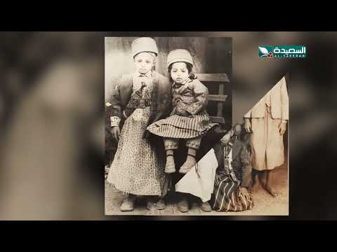 حصاد السنين | مطهر احمد تقي | الجزء الأول | برومو
