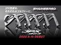 2022 ミズノゴルフクラブ新製品発表