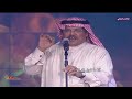 حجة الغائب مع الكلمات أبوبكر سالم بلفقيه الدوحة 2003