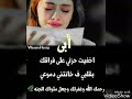أبي يا نبع الحنان